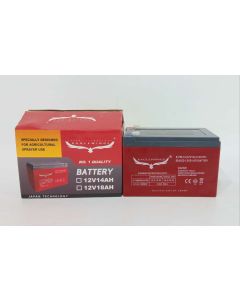 SPARE PARTS 12X14 BATTERY