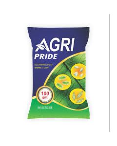 AGRI PRIDE