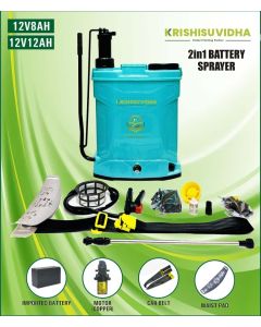 KRISHI-SUVIDHA-2-IN-1-SPRAYER