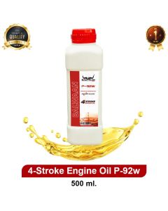 BALWAAN ENGINE OIL P 92W